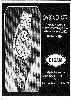 Omega 1980 10.jpg